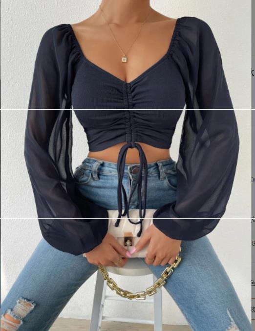Urbanglamco | Top sexy de malla